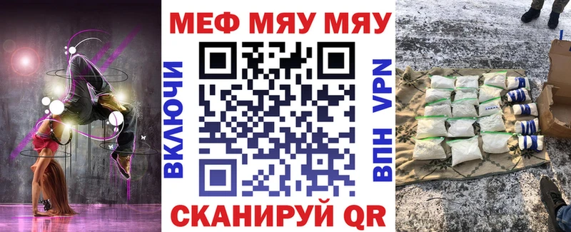 Купить Гашиш Cocaine МЕФ Бошки Шишки Навашино