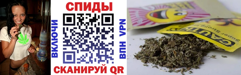 Купить где  Навашино  Бутират оксибутират 
