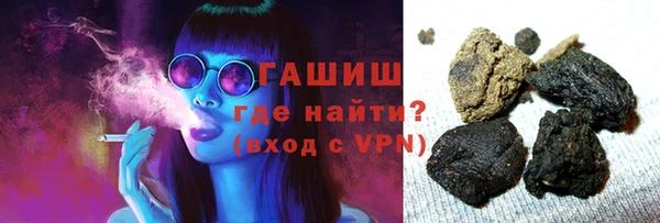 соль ск Бугульма