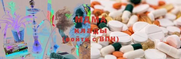 прущий лед Бронницы