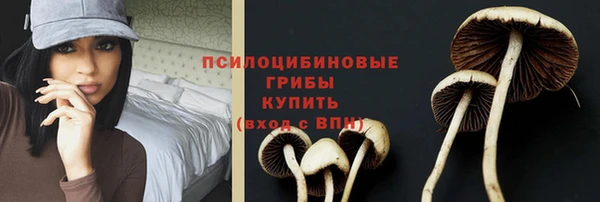 мефедрон Верхнеуральск