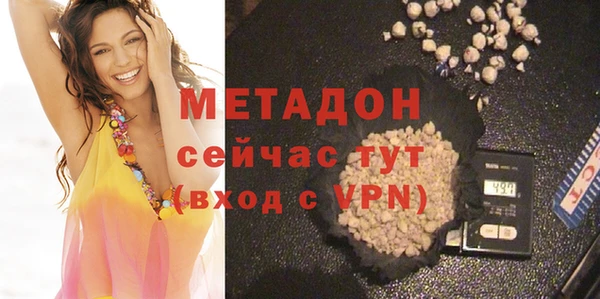 прущий лед Бронницы