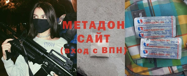 ГАЛЛЮЦИНОГЕННЫЕ ГРИБЫ Бородино