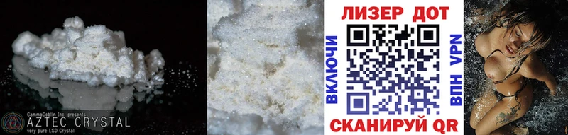 ЛСД экстази ecstasy  Купить где  Навашино 