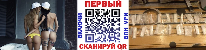 Купить где  Навашино  МЕТАМФЕТАМИН витя 
