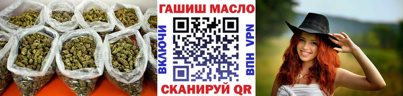 Купить закладки  Навашино  ТГК гашишное масло 